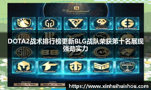 U8国际官方网站