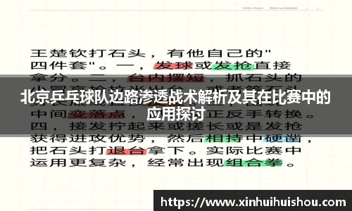 U8国际登录入口