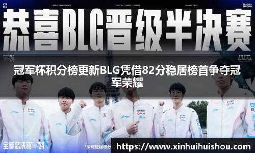 U8国际官方网站