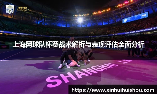 U8国际官方网站