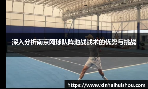 U8国际官方网站