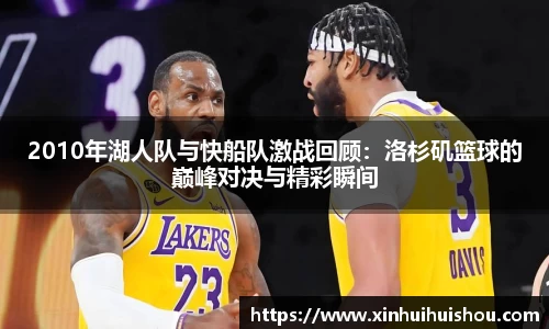 U8国际登录入口