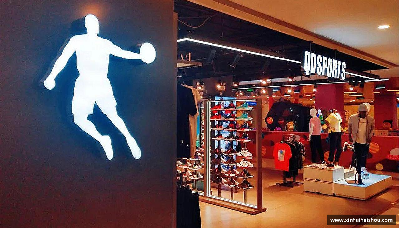 U8国际登录入口燃烧激情，追逐胜利